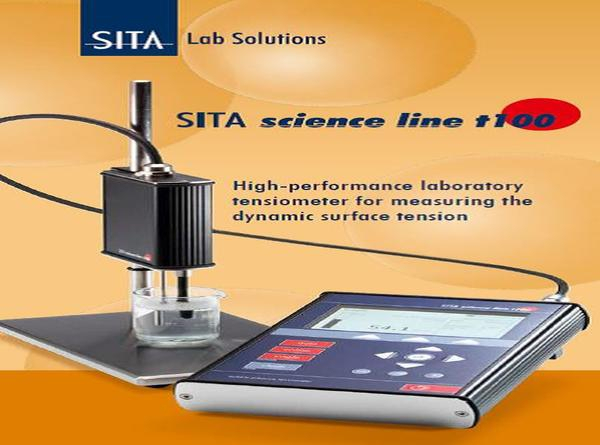 SITA 表面張力量測儀 T15+ / T100